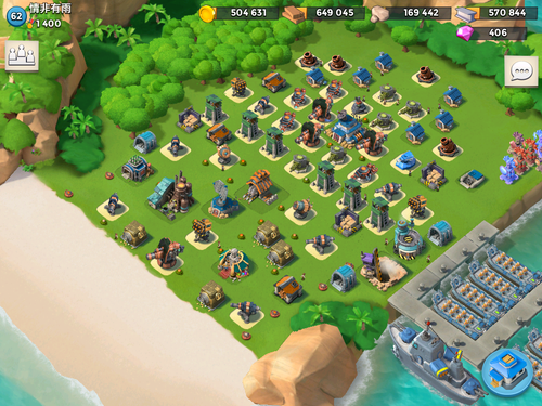 レイアウト 配置 Boom Beach ブームビーチ データまとめ